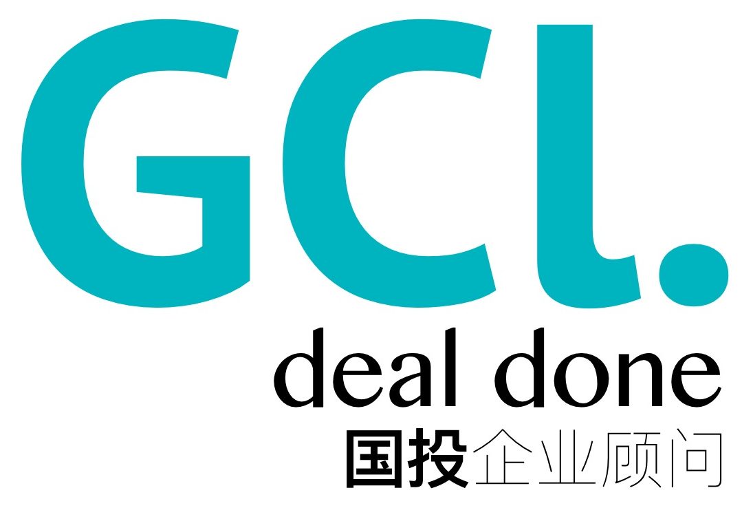Global Capital | Deal Done . Business Transaction Advisory | 国投企业顾问